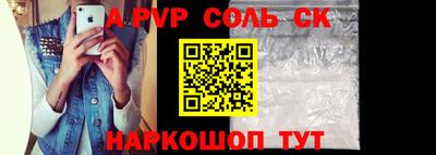 ГАЛЛЮЦИНОГЕННЫЕ ГРИБЫ Кумертау