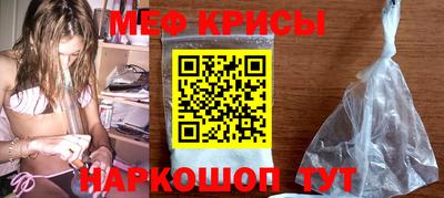 кокаин премиум Кунгур