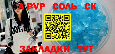 ПСИЛОЦИБИНОВЫЕ ГРИБЫ Кулебаки