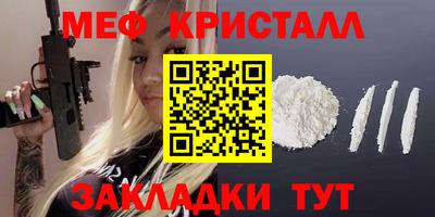 ПСИЛОЦИБИНОВЫЕ ГРИБЫ Кулебаки