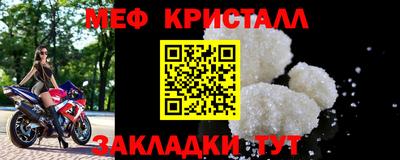 кокаин премиум Кунгур