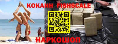 ПСИЛОЦИБИНОВЫЕ ГРИБЫ Кулебаки