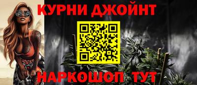 кокаин премиум Кунгур