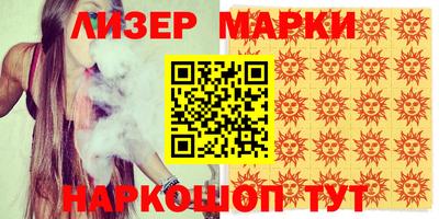 ПСИЛОЦИБИНОВЫЕ ГРИБЫ Кулебаки