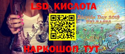 ПСИЛОЦИБИНОВЫЕ ГРИБЫ Кулебаки