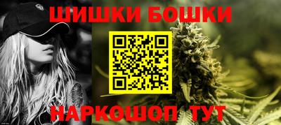 кокаин премиум Кунгур