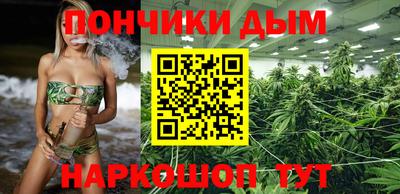кокаин премиум Кунгур