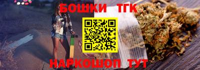 ПСИЛОЦИБИНОВЫЕ ГРИБЫ Кулебаки