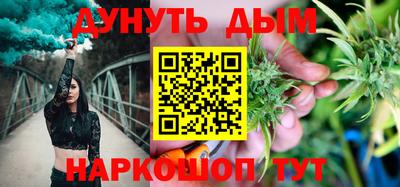 ПСИЛОЦИБИНОВЫЕ ГРИБЫ Кулебаки