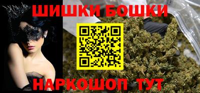 ГАЛЛЮЦИНОГЕННЫЕ ГРИБЫ Кумертау