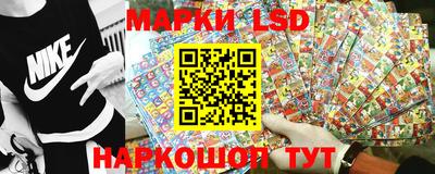 ПСИЛОЦИБИНОВЫЕ ГРИБЫ Кулебаки