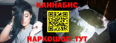ПСИЛОЦИБИНОВЫЕ ГРИБЫ Кулебаки