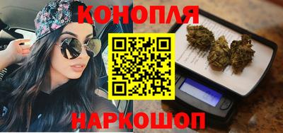 ГАЛЛЮЦИНОГЕННЫЕ ГРИБЫ Кумертау