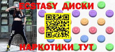 ПСИЛОЦИБИНОВЫЕ ГРИБЫ Кулебаки