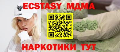 ГАЛЛЮЦИНОГЕННЫЕ ГРИБЫ Кумертау