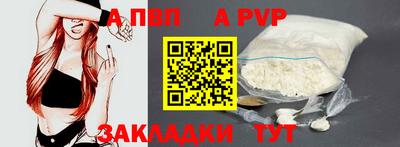 ГАЛЛЮЦИНОГЕННЫЕ ГРИБЫ Кумертау
