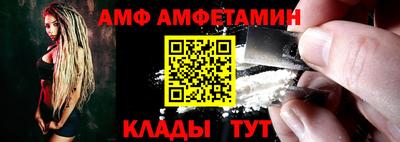 кокаин премиум Кунгур