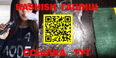 ПСИЛОЦИБИНОВЫЕ ГРИБЫ Кулебаки