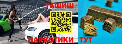 ПСИЛОЦИБИНОВЫЕ ГРИБЫ Кулебаки