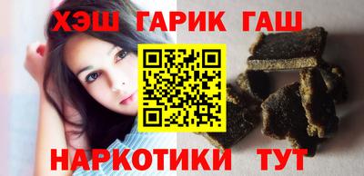 кокаин премиум Кунгур