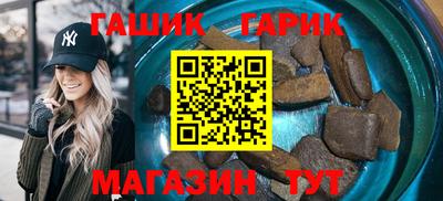 ПСИЛОЦИБИНОВЫЕ ГРИБЫ Кулебаки