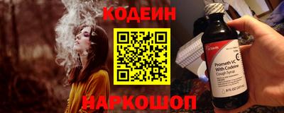 ПСИЛОЦИБИНОВЫЕ ГРИБЫ Кулебаки