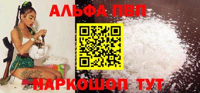 кокаин премиум Кунгур