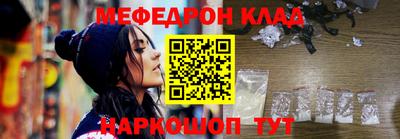 ПСИЛОЦИБИНОВЫЕ ГРИБЫ Кулебаки