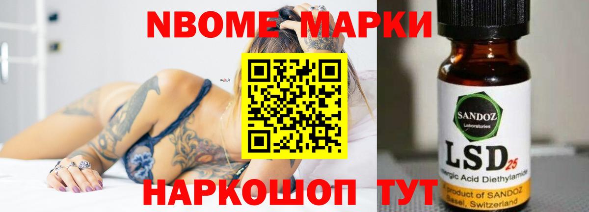 Лсд 25 экстази ecstasy Бугуруслан